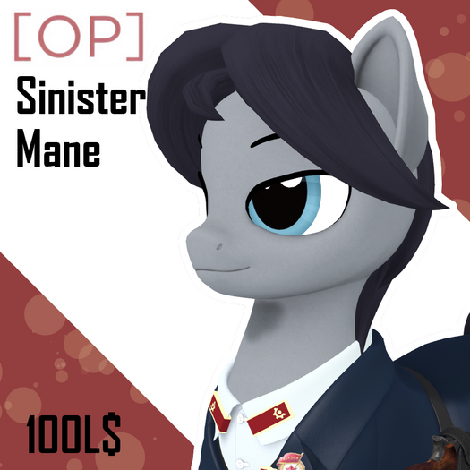 [OP] Sinister Mane