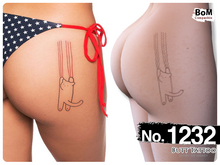 (Butt Tattoo) No.1232
