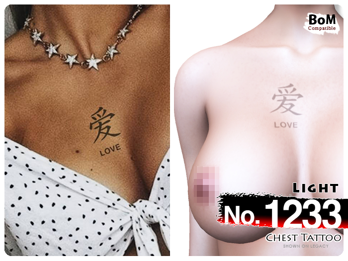 (Chest Tattoo) No.1233 Light