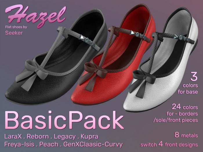 [seeker] Hazel BasicPack