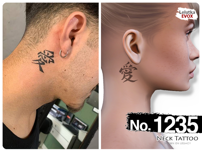 (Neck Tattoo) No.1235