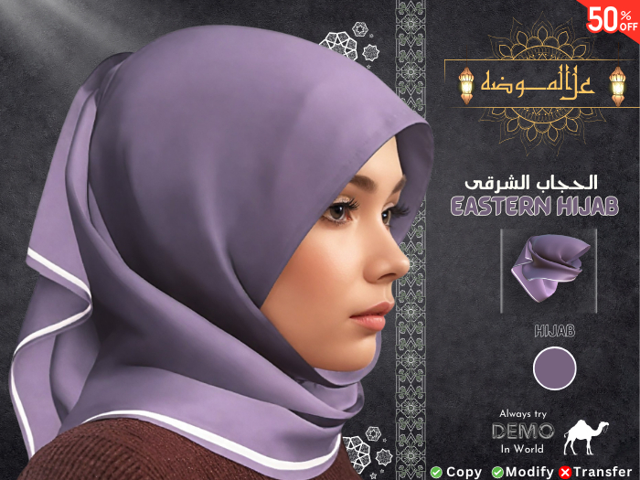 Eastern Hijab [violet]