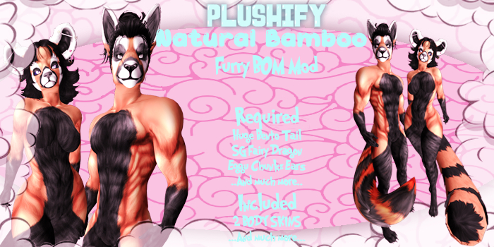 ~Plushify~ Bamboo *Natural*