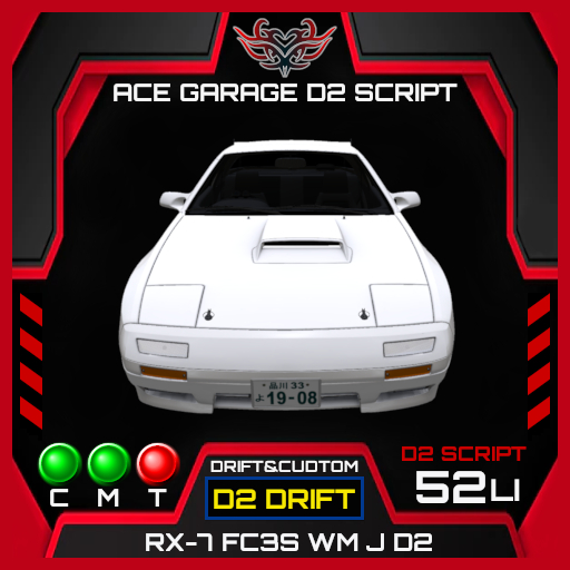[AG.D2] RX-7 FC3S WM J D2