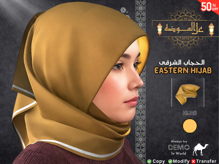 Eastern Hijab [Yellow]