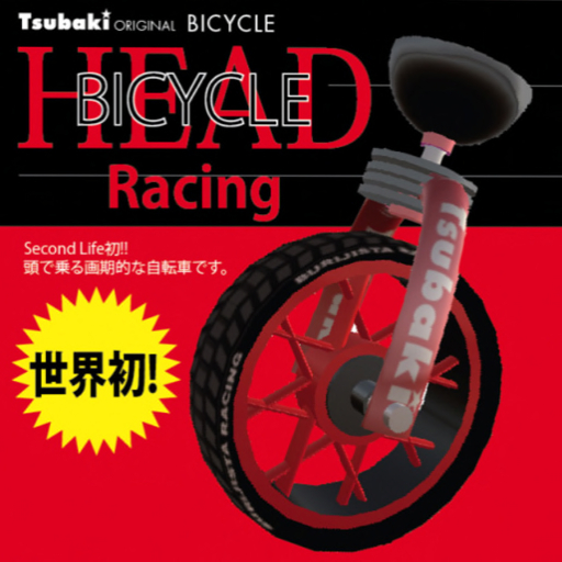 HEAD BICYCLE Racing