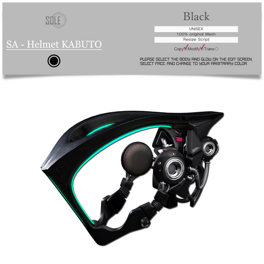 :::SOLE::: SA - Helmet KABUTO (Black)