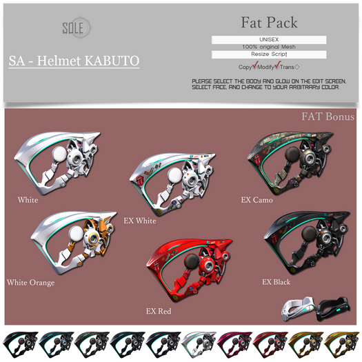 :::SOLE::: SA - Helmet KABUTO (Fat Pack)