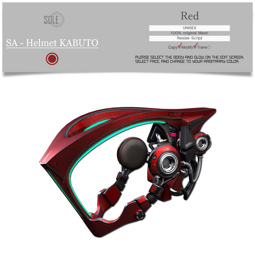 :::SOLE::: SA - Helmet KABUTO (Red)