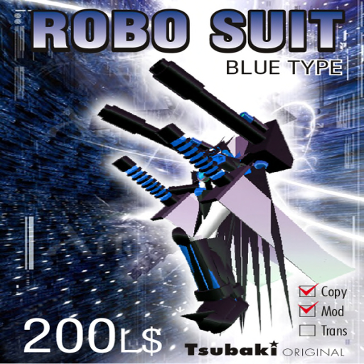 ROBO SUIT(Blue)
