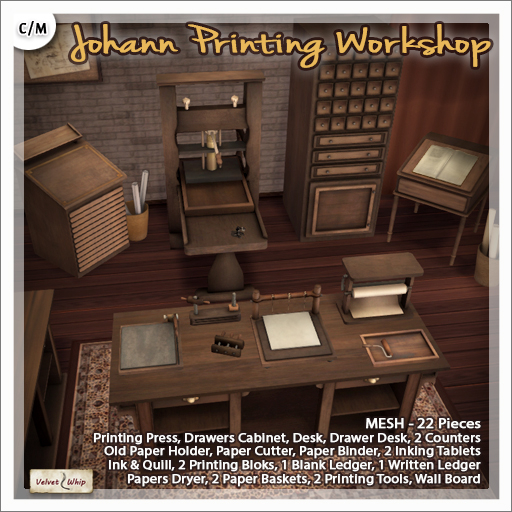 [V/W] Johann Printing Workshop - Medieval Fantasy / Renaissance Complete Press Set