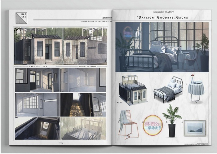 :HAIKEI: Daylight Goodbye_Gacha / {2}