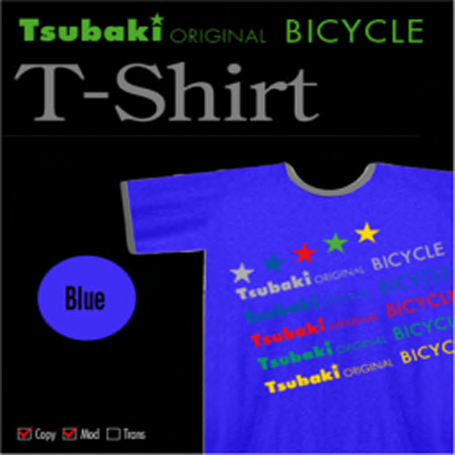 Tsubaki BICYCLE T-Shirt Box (B)