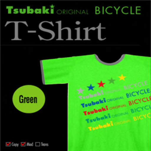 Tsubaki BICYCLE T-Shirt Box (G)