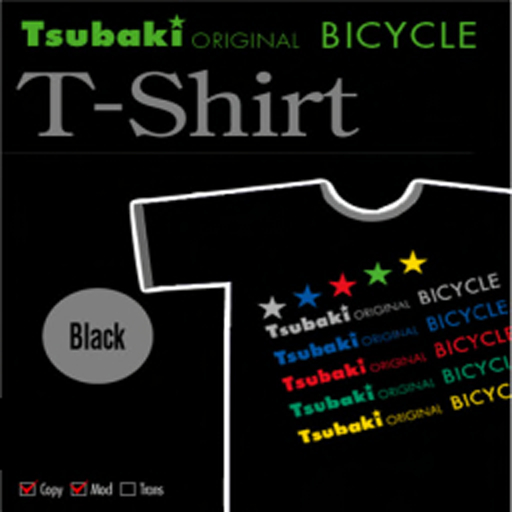 Tsubaki BICYCLE T-Shirt Box (K)