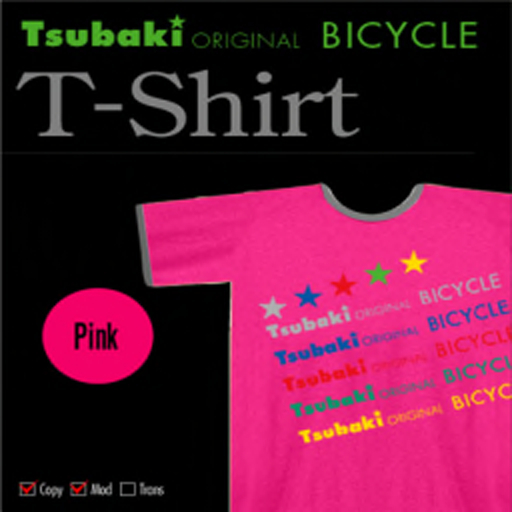 Tsubaki BICYCLE T-Shirt Box (P)