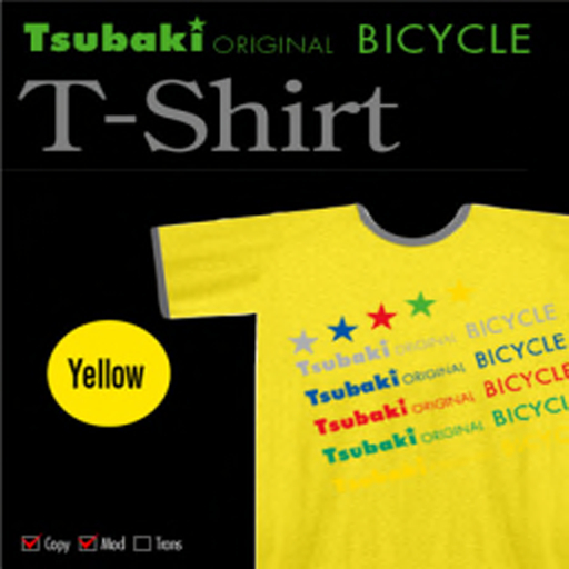 Tsubaki BICYCLE T-Shirt Box (Y)