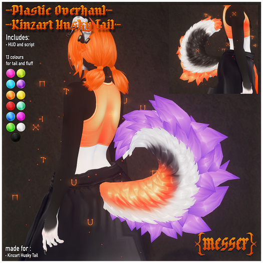 M! Kinzart Husky Tail - Plastic Overhaul | Texture Applier for Kinzart Husky Tail