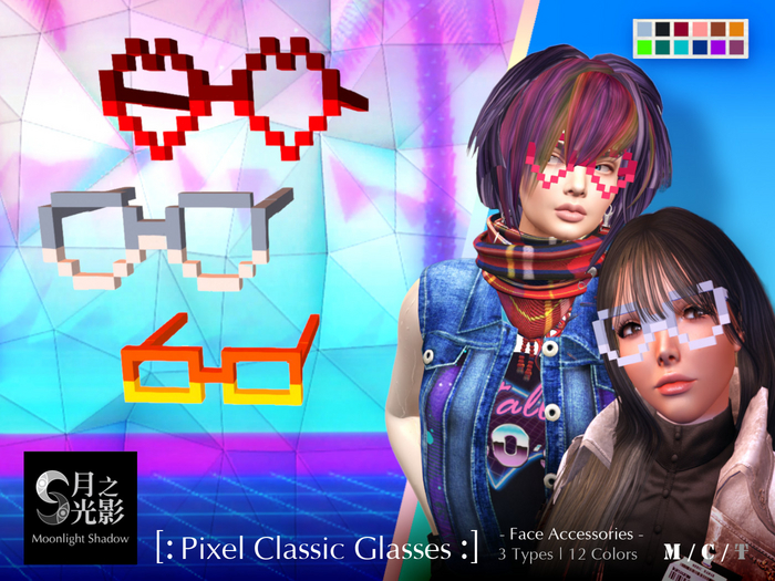 [:: MS ::] Pixel Classic Glasses