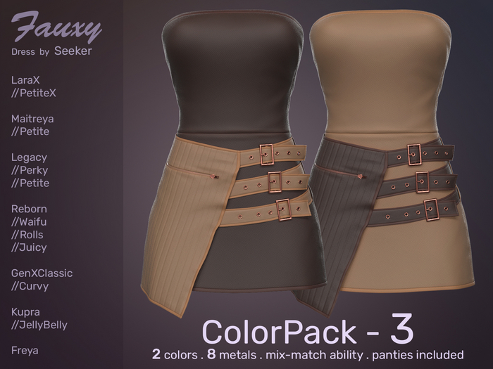 [seeker] Fauxy ColorPack 3