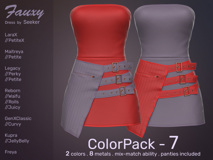[seeker] Fauxy ColorPack 7