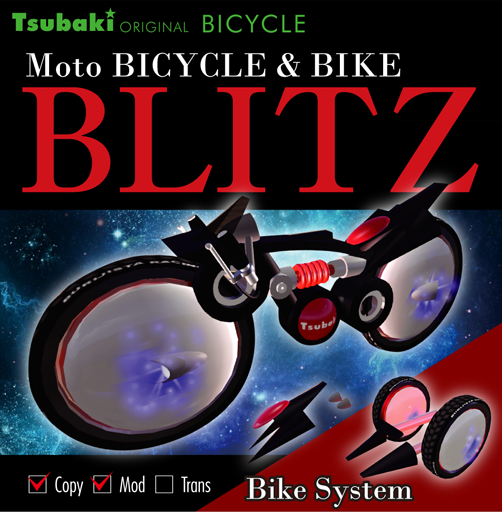 (Tsubaki)Motor Bicycle(BLITZ)