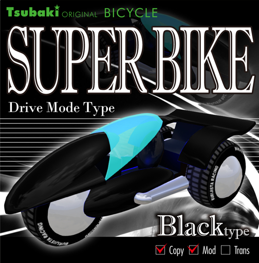 SUPER BIKE_Black