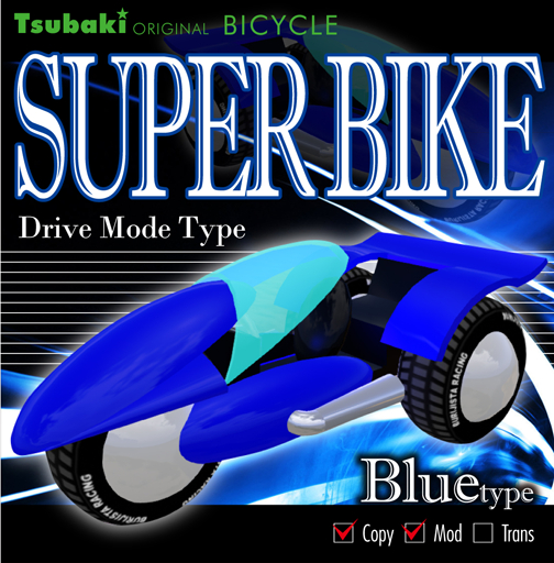 SUPER BIKE_Blue