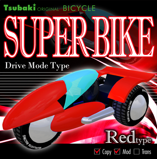 SUPER BIKE_Red