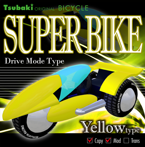 SUPER BIKE_Yellow