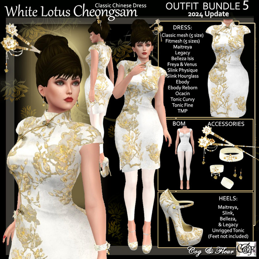 C&F White Lotus Cheongsam BUNDLE UPDT 2024