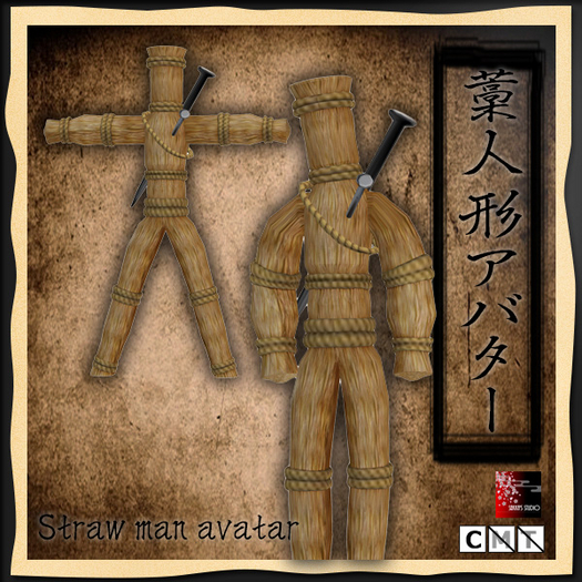Ss.Straw doll Avatar =DEMO=