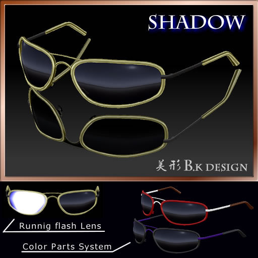 BK-33 Shadow Glasses