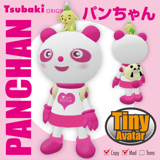 (Tsubaki) Panda Rady