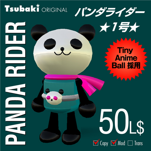 (Tsubaki)Panda Rider No.01