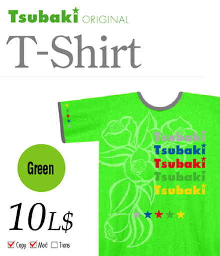 Tsubaki T-Shirt Tsubaki(G)
