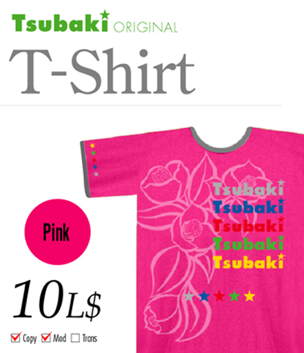 Tsubaki T-Shirt Tsubaki(P)