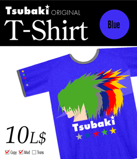 Tsubaki T-Shirt Tsubaki2(B)