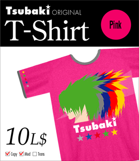 Tsubaki T-Shirt Tsubaki2(P)