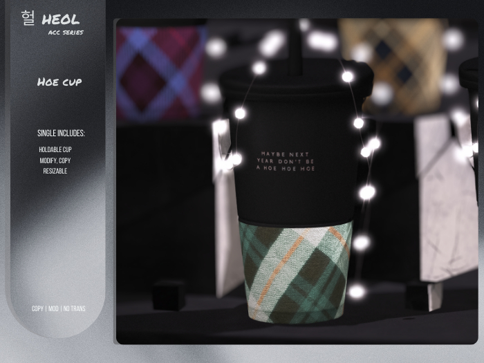 .HEOL Hoe Cup