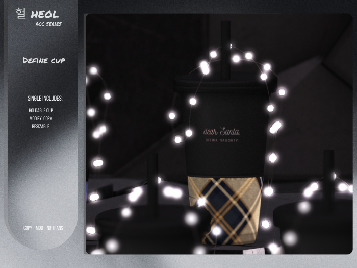 .HEOL Define Cup