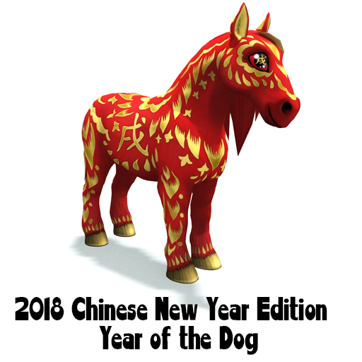 2028 ChineseNYE Yearofthedog