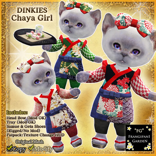 *FG* DINKIES Chaya Girl [FatPack]
