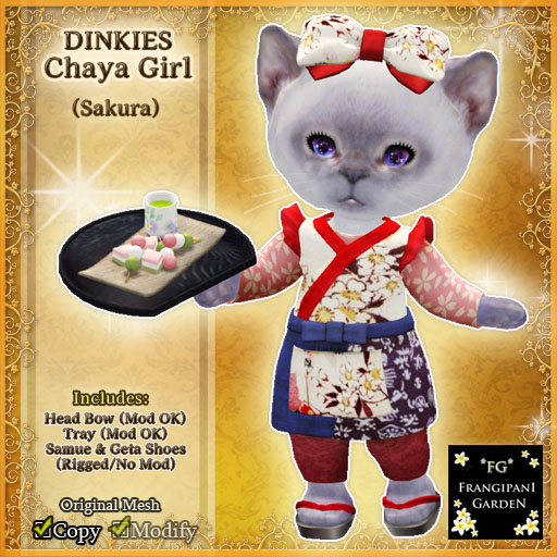 *FG* DINKIES Chaya Girl (Sakura)