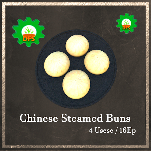 DFS Chinese Steamed Buns Textur