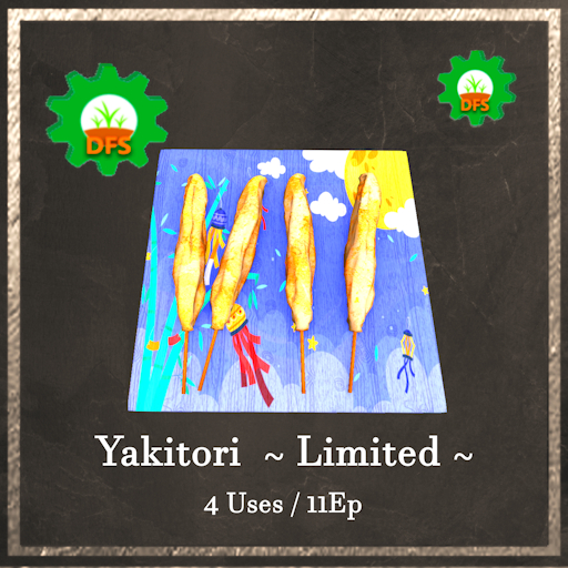 DFS Yakitori (Limited) Textur