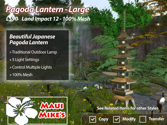 Pagoda Lantern Large - BOXED