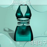 Teal Emalia Dress MAITREYA