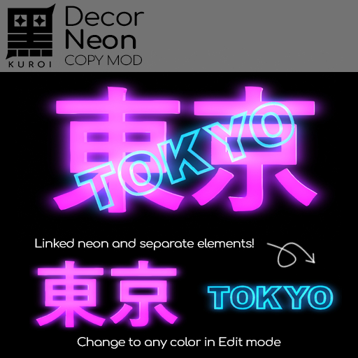 Kuroi - Tokyo Neon