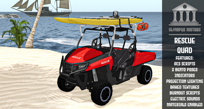 Olympus Motors | Rescue Quad